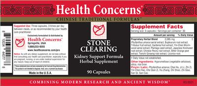 Stone Clearing label
