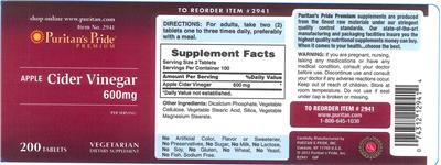 supplement image
