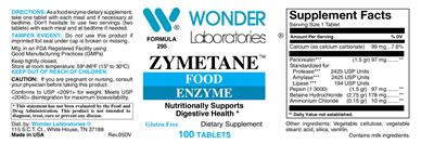 supplement image