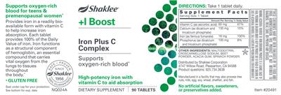 supplement image