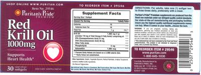 supplement image