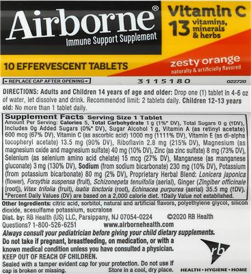 supplement image