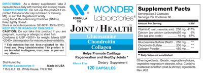 supplement image