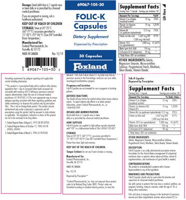 supplement image