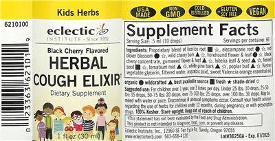 supplement image