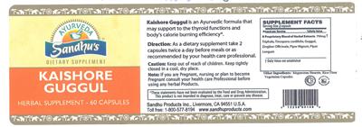 supplement image