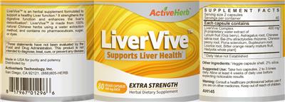 supplement image