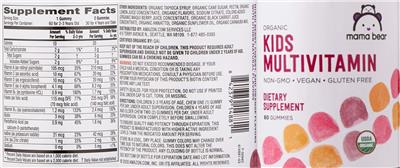 supplement image