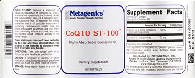 supplement image