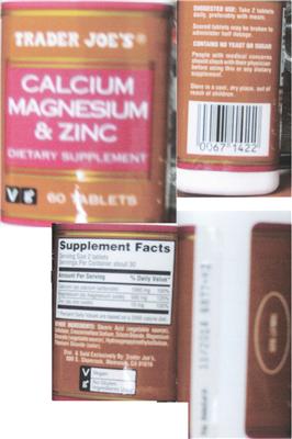 supplement image