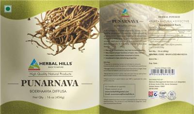 Punarnava label