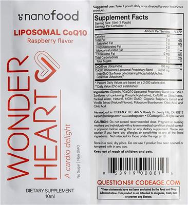 supplement image