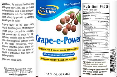 supplement image
