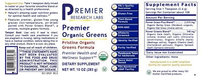 Premier Organic Greens label