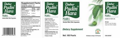 supplement image