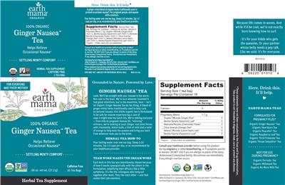 supplement image