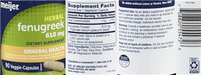 supplement image