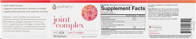 supplement image