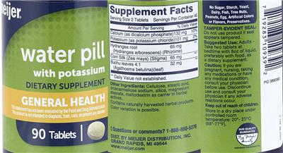 supplement image