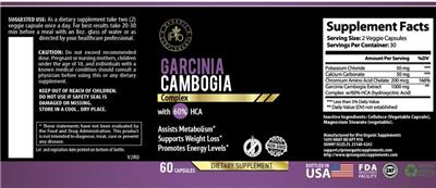supplement image