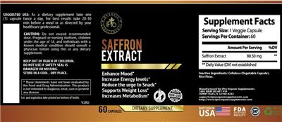 supplement image