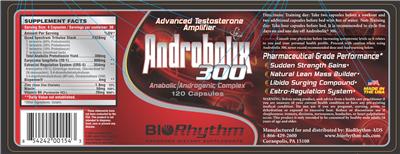 supplement image