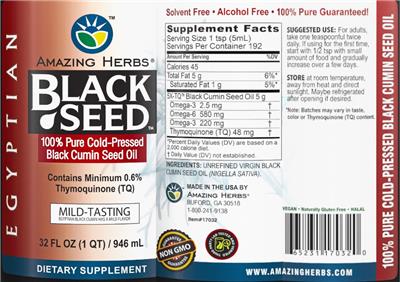 supplement image