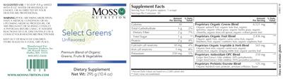 supplement image