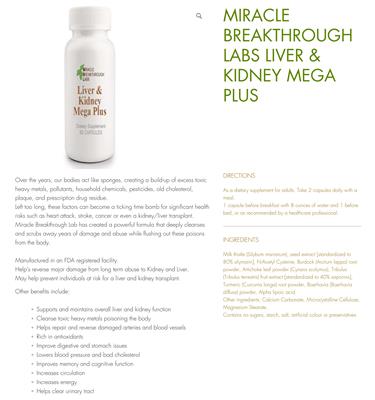 supplement image