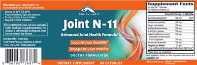 supplement image