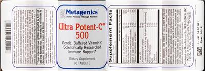 supplement image