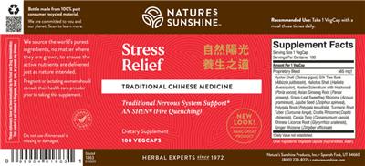 Stress Relief label