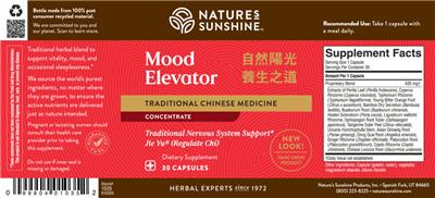 supplement image