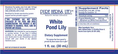supplement image