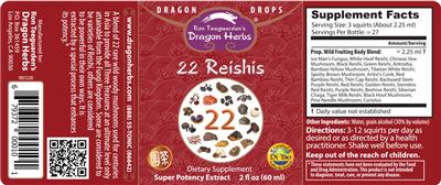 supplement image