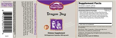 supplement image