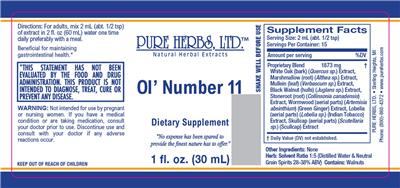 supplement image