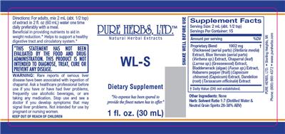 supplement image