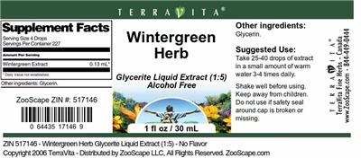 supplement image