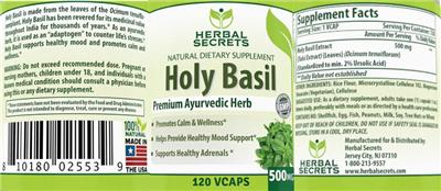 supplement image