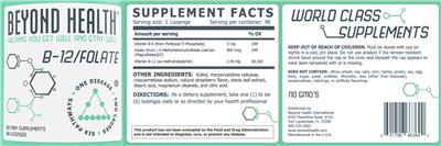 supplement image