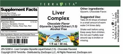 supplement image