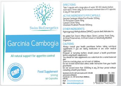 supplement image