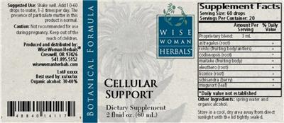 supplement image