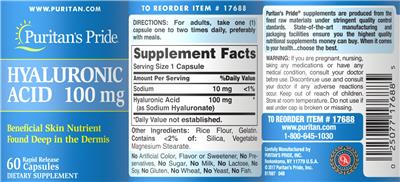 supplement image
