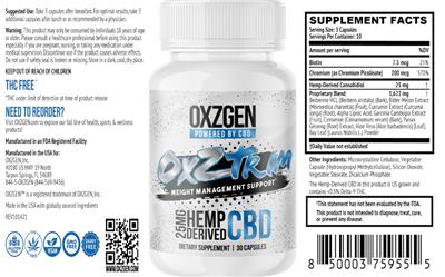 supplement image