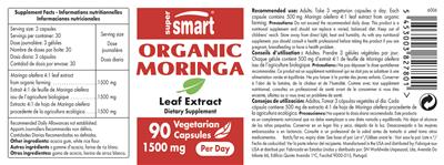 supplement image