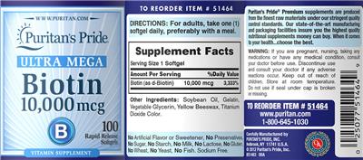 supplement image