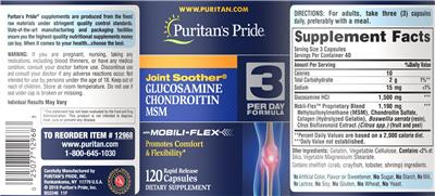 supplement image