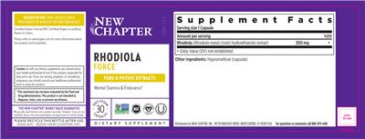 supplement image
